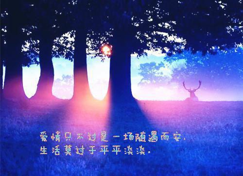 裸体图中的健康养生秘密