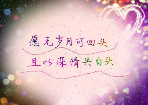 常见食物调理月经不调