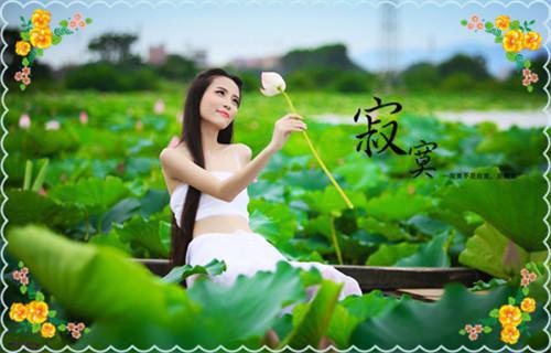 清热解暑汤，让你清爽一夏！