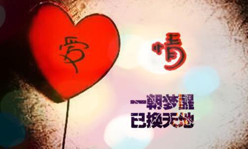 孕妈咪三期饮食调养有学问