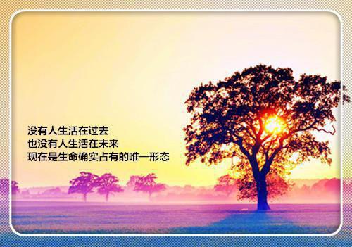 孕晚期这些东西是不能接触的
