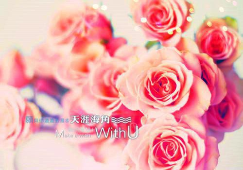 怎么吃肉最补身体