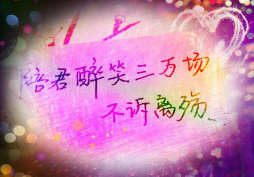 胎动怎么数 一定要避开的三大误区