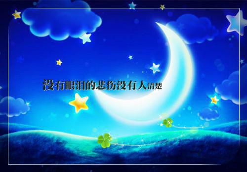 春季养肝吃芹菜 平肝降压