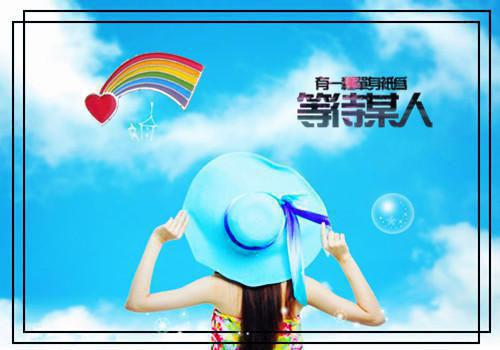 夏季补肾很重要 6种食物助女人补肾