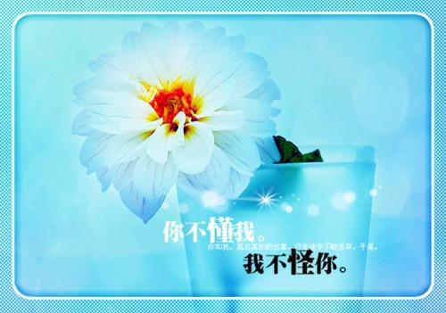 新妈小秘密 月子这样吃不长肉