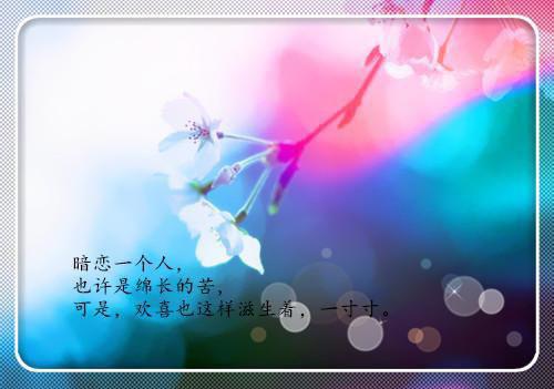 3类蔬果别当辅食 影响孩子健康