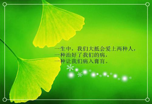 罐头含添加剂 孕妇不宜食用