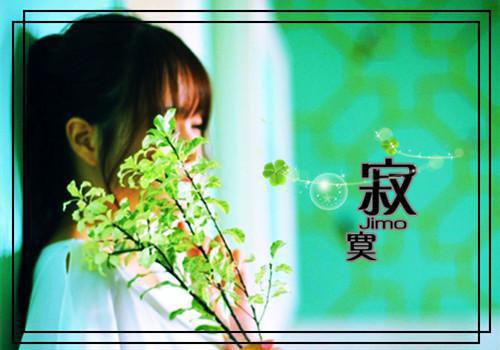 六大食谱调理近视眼