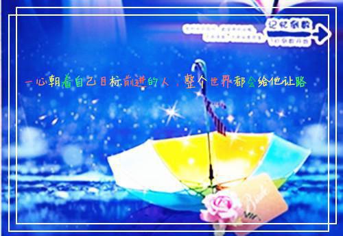 春补离不开的8大食物