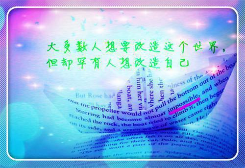 摆脱贫血的8种食物，收起来慢慢补！