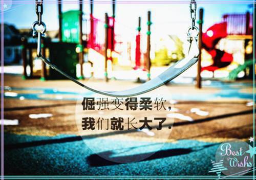 女人爱容貌 男人也需要保养皮肤！