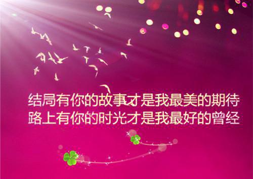 零食帮你解决体内积热口臭