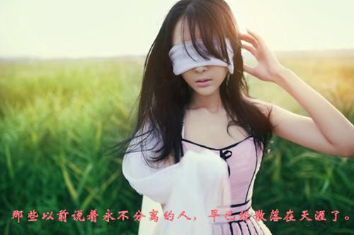 孕妇适合饮用的茶饮——绿茶