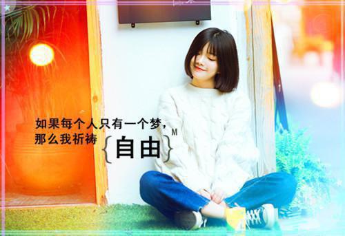 顺应春季对症饮食