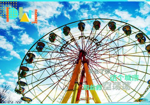 食物让你从头一直补到脚