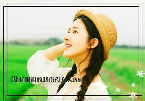 开车一族自备零食防春困