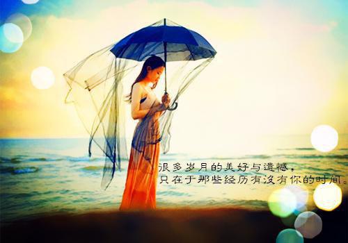 预防艾滋病的有效食物
