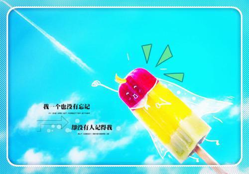 卵巢保养不能忽视 要吃这10种食物