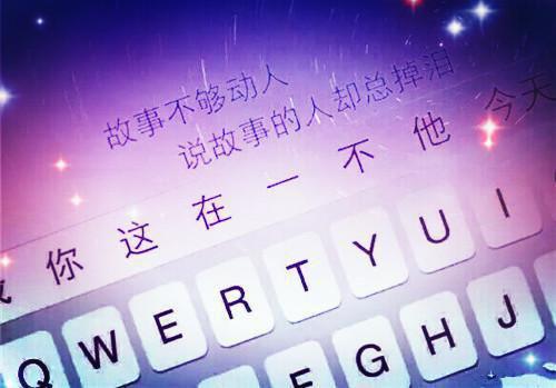 产后7种食物 让你轻松恢复元气