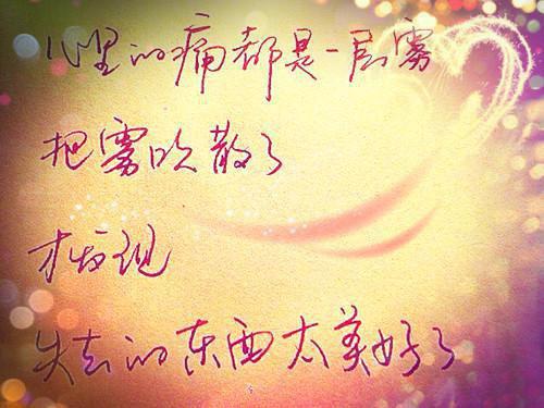 孕期吃猪肺 妈妈宝宝都健康