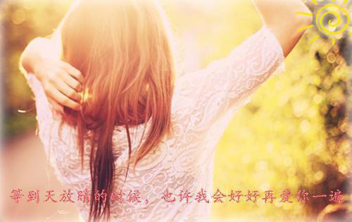 养胃小妙招，这5个要牢记