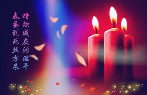 秋吃杏仁润肺消燥