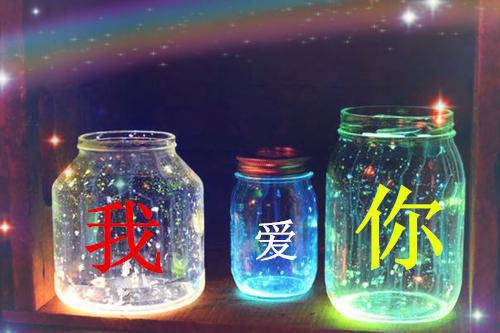 中秋时节养生小贴士