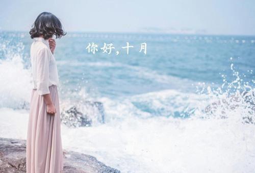 5件事情 怀孕千万不要做