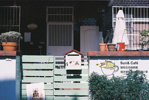 10原则让肠胃在秋天也滋润