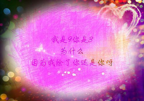 女性想变美，多喝鸽子汤