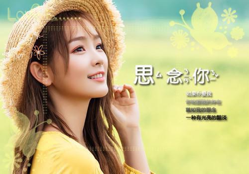 养血安神的食物 这些食物可以安神补血