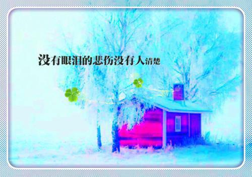 抗癌解酒好神奇 一款简单的养生粥