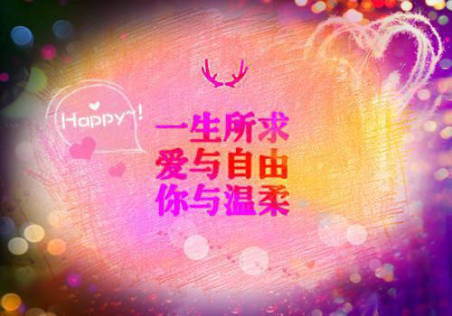 骨骼发育的“奠基者” 为宝宝骨骼加把力