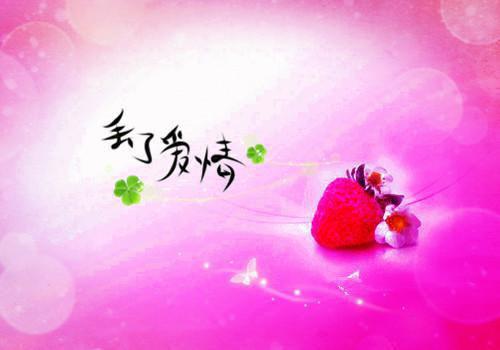 冬季消食治感冒吃什么