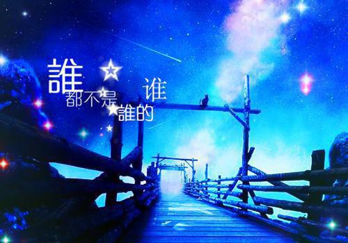 秋季脸部五官如何防干燥