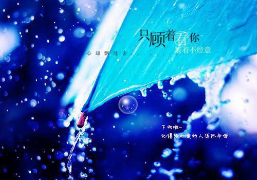 吃萝卜可有效预防感冒