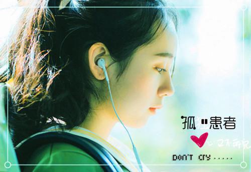 春节要注意饮食卫生