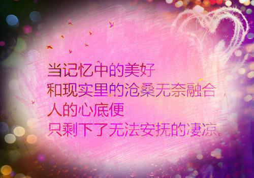 孩子多食果冻伤智力
