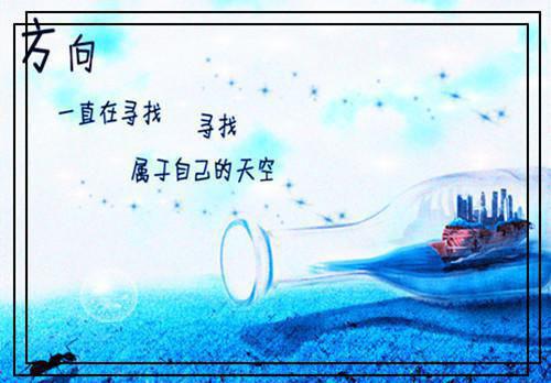 孩子舌尖红是有肺热