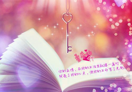 如何让孩子轻松学好拼音 6条干货来了速围观