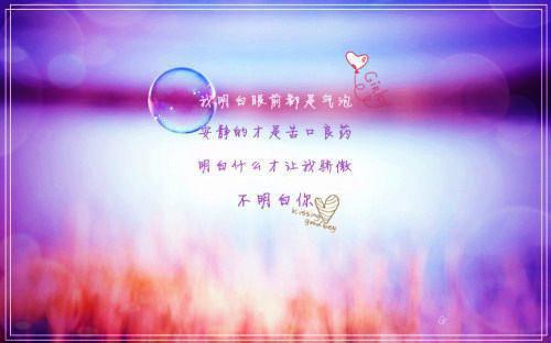 5种食物 吃出冬季的免疫力