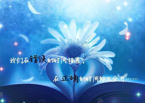 能让肝脏排毒的食物