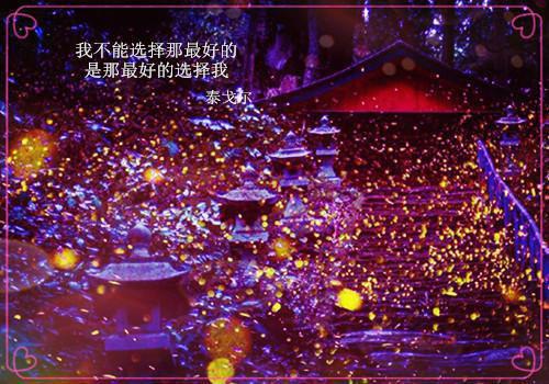 产妇产后身体虚弱，吃什么补气血