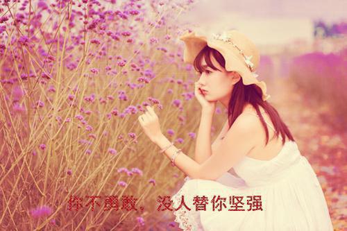 补铁吃这些，让你从此不缺铁