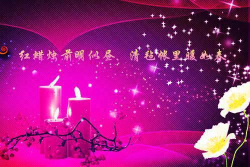 运动加饮食 全面控制血糖