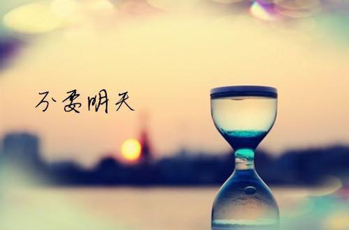天天看电脑，如何防辐射？