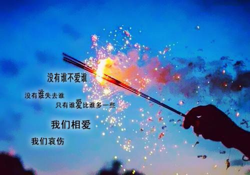 铁过量对身体的危害