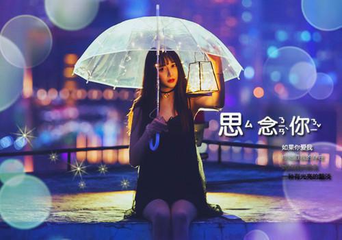 冬季四大养生汤 教给你制作方法