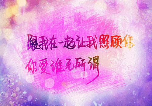 中医教你血虚这样进补